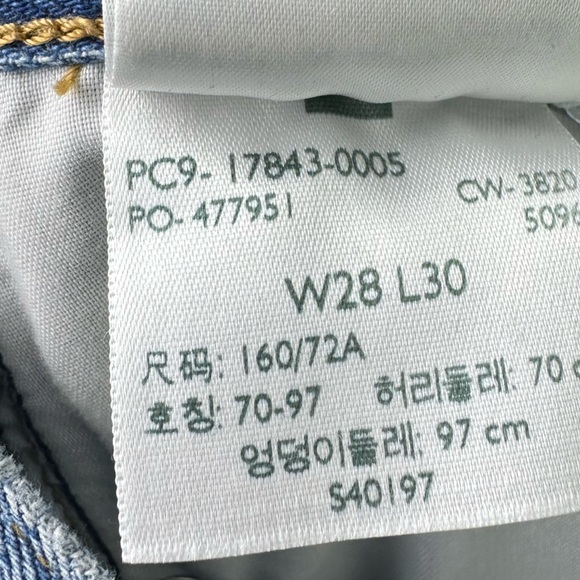 Levi's Loose Straight High Rise Denim Jeans Size 28 - Picture 7 of 12